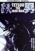 Thumbnail of TetsuoTheIronMan_ver3.jpg